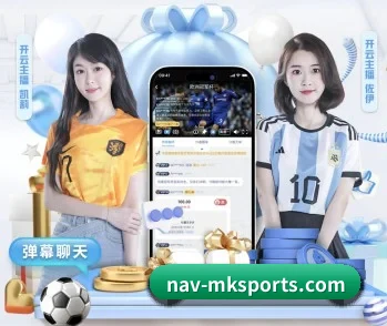 mk体育的故事